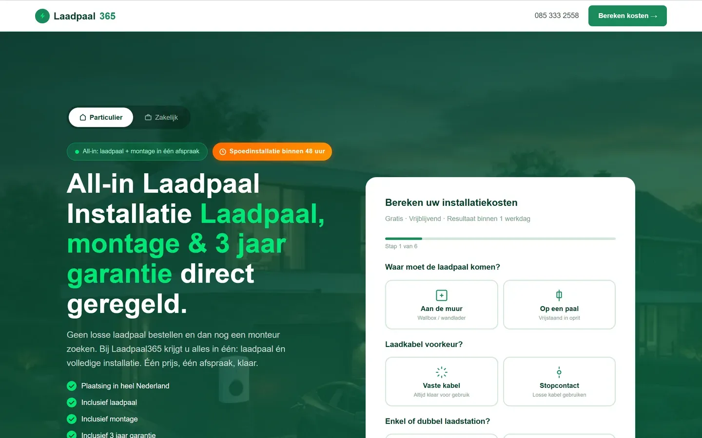 Website van Laadpaal365