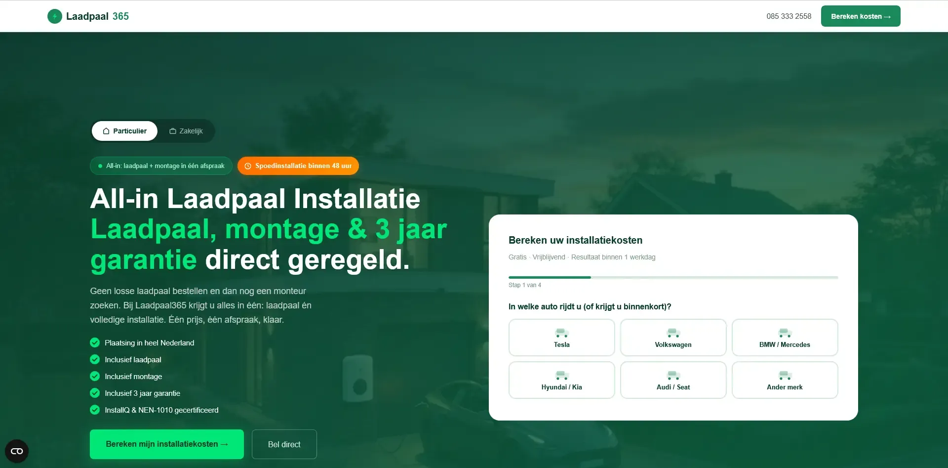 Website van Laadpaal365
