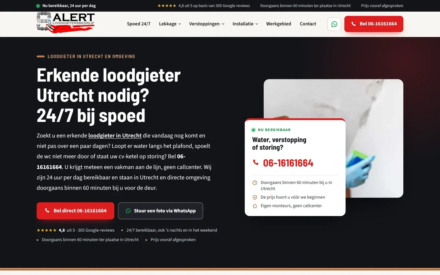 Website van Loodgieter Alert Utrecht